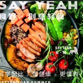暖心小故事(保兴东路店)