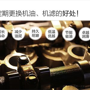 源智诚汽车服务有限公司