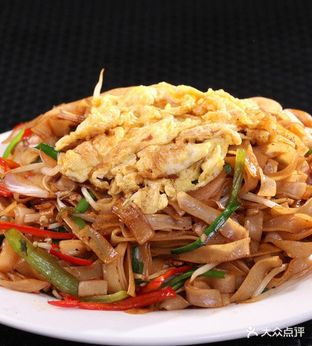 化州牛杂(塘尾店)