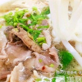 一品鲜原味汤粉王