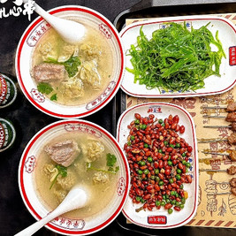 老铁啪啪扎心串