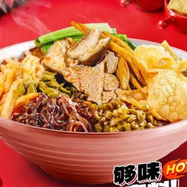 玖螺香·螺蛳粉(永宁东路店)