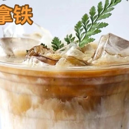 8号糖水