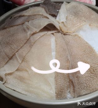 果蔬好(大广商城店)