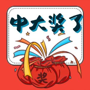 零度眼镜工厂·品牌鞋折(花千坊店)