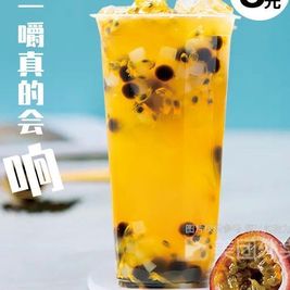 品香阁奶茶