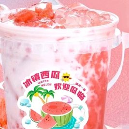简意奶茶店(华田商业广场店)