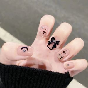 兰妞儿美甲美容有限公司(松山商业步行街店)