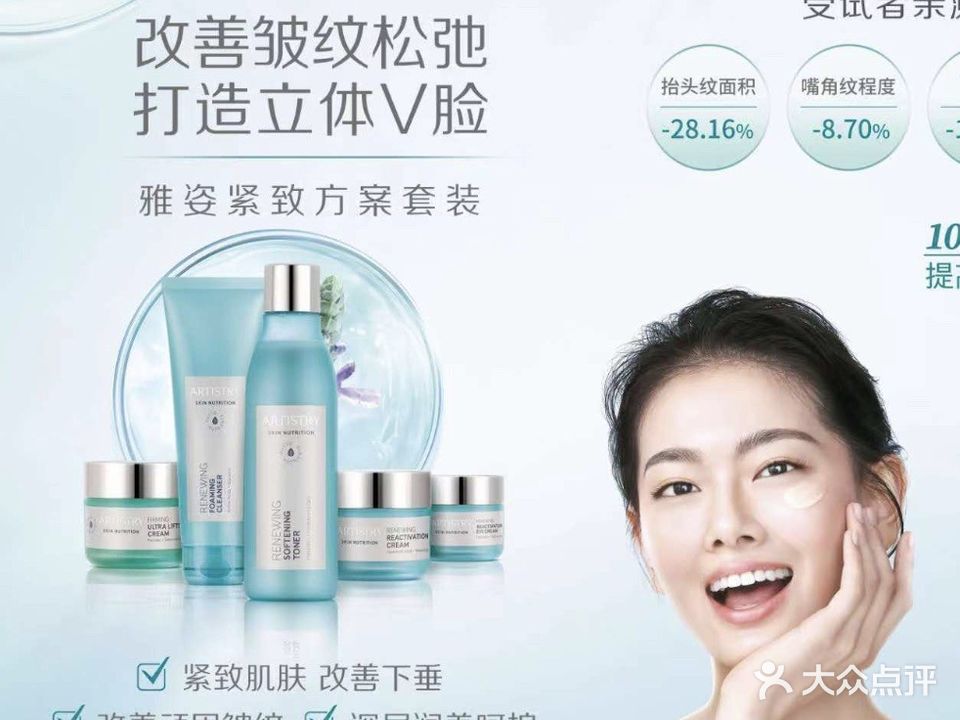 华锦(中国)豪艾尼厦门分公司