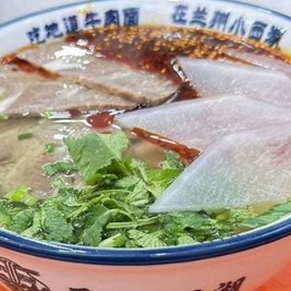 笱州兰西湖漉小牛肉面(新井子路店)