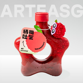 ARTEASG啊T·新加坡奶茶(后海村店)