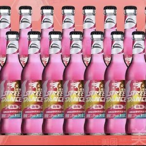 BOSH搏世(贵港吾悦广场店)