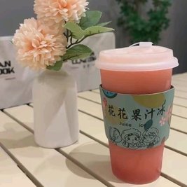 果槽汁傩花花冰