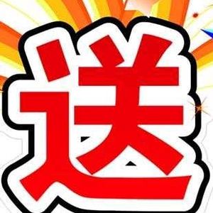 新时速网络俱乐部