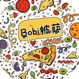 BOBI PIZZA披萨炸鸡(恒大名都店)