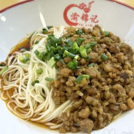 渝锦记重庆原汤牛肉面