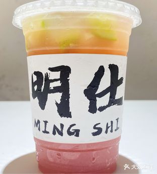 半杯奶茶店