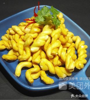 觅味大碗麻辣人香锅(东方丽晶茂店)