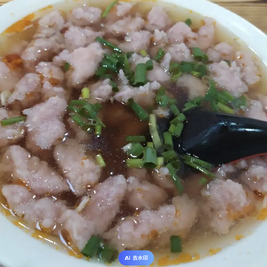 Heygirl黑米饭团