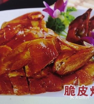 良圆庄