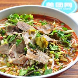 遵义羊肉粉(城云店)