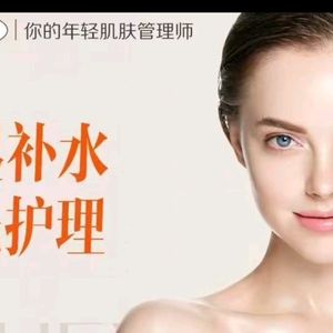 怡呵美(清水大道店)