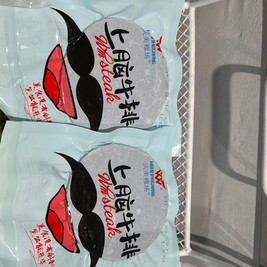 鲁森源清真牛羊肉工厂店(PM银隆广场店)