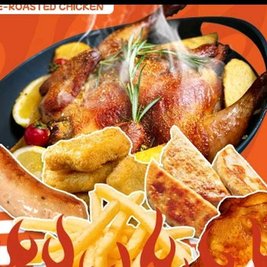 三郎松木烤鸡(岳阳店)