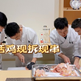 鸟意·烧鸟日本料理居酒屋(汉和医院店)