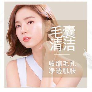图澜朵美容SPA会所(河南南阳中达店)