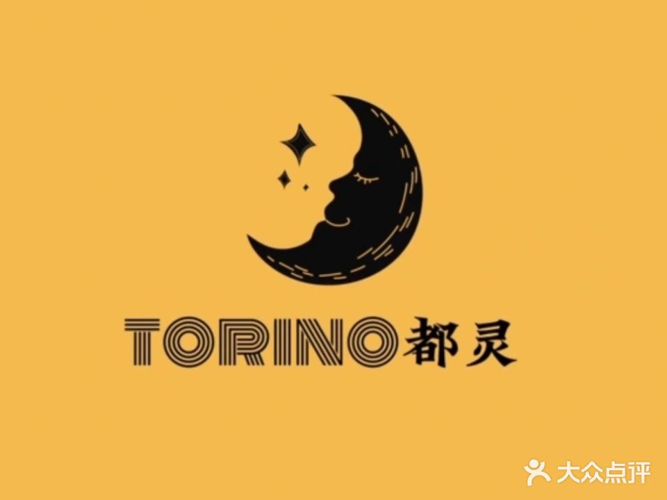 Turin都灵剧院酒吧