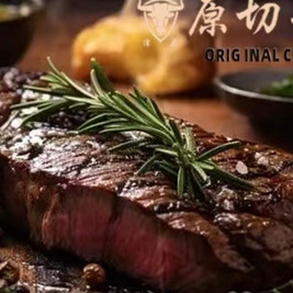衄点切涝原津咕牛排