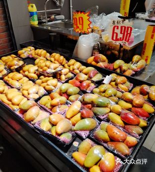 优品果源(跃进路北段店)