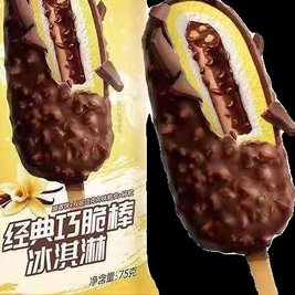 雪糕批发