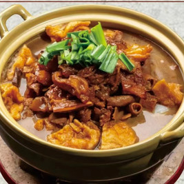 哎米炭炉牛杂煲