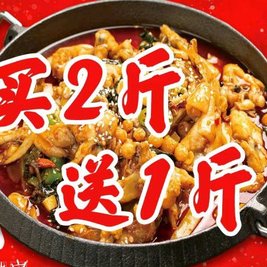 虾日炎炎·龙虾·烧烤·海鲜(海渤湾店)