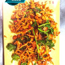 金鸡岭铭德山庄