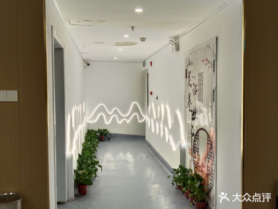 御龙湾足浴养生
