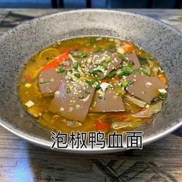 俏妹妹特色面