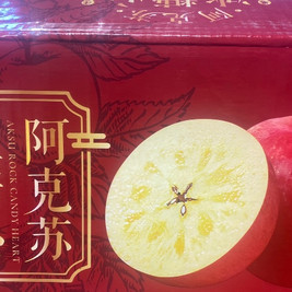 优尚特水果店
