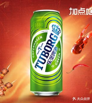 饭湘了