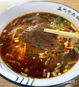 清真兰州拉面(华乐大厦店)