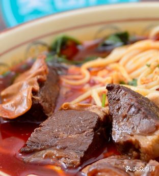 清真伊兰轩干锅牛肉