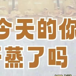 澜亭星创天地(海德公馆店)