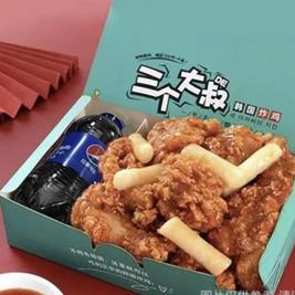 三个大叔韩式炸鸡(东润国际店)