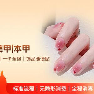 彩儿工作室