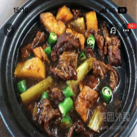 粤食轩新鲜排骨饭(石磨肠粉·广式点心·潮汕汤粉·吉大园林店)