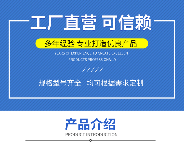 Chinese fir pile driving, flood prevention, and construction of Chinese fir pole. The original wooden pile has strong wind resistance and straight grain. Chinese fir