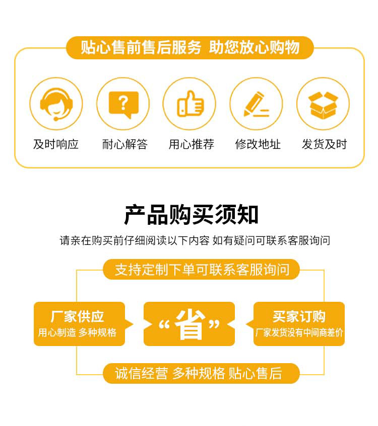 Gas coated composite steel pipe flange connection socket type large diameter seamless buried pipeline