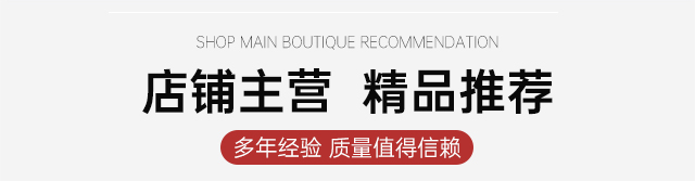 Flame retardant, fireproof, and fireproof fabrics are directly supplied by manufacturers in the form of solid state moisture resistance and high temperature resistance, with large discounts